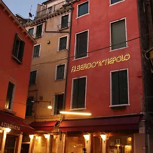 3* Hotel Al Tiepolo